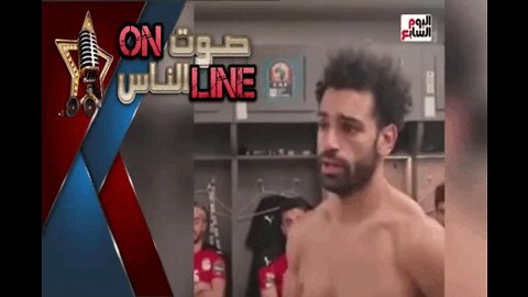 هناخد حقنا منهم ونصعد كأس العالم.. رسالة صلاح النارية بعد أمم أفريقيا قادتنا للفوز فى القاهرة