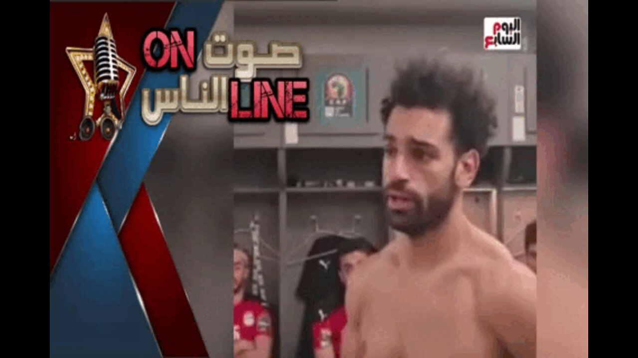 هناخد حقنا منهم ونصعد كأس العالم.. رسالة صلاح النارية بعد أمم أفريقيا قادتنا للفوز فى القاهرة
