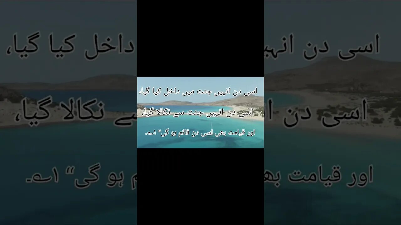 hadees sunan tirmizi