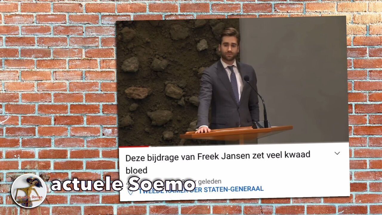 Plan B dan maar