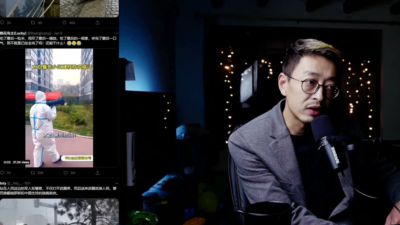 中国抗疫VS美国防疫 20220106_E218