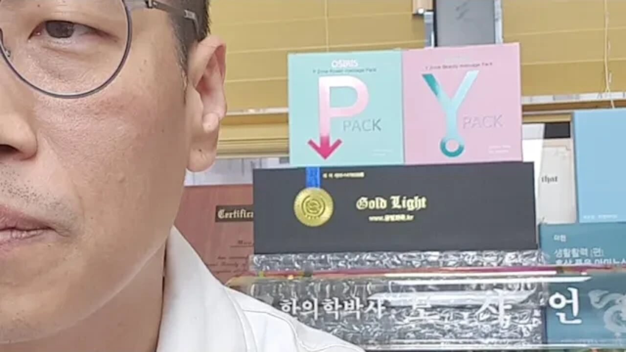 딸과 아빠의 대화 어려움