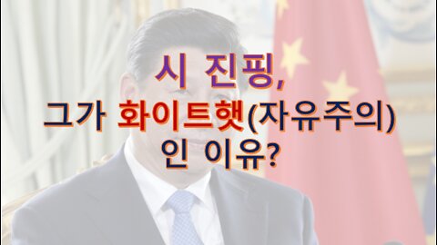 상황 업데이트!