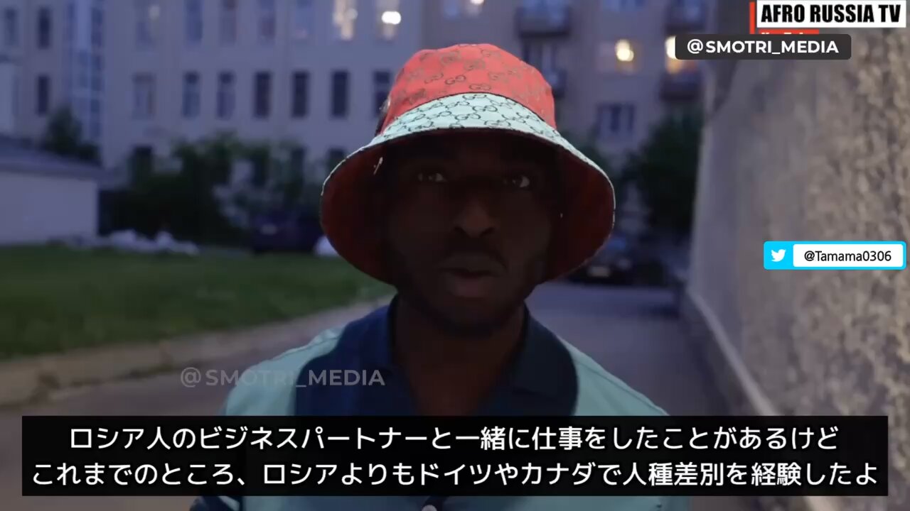 ロシアで人種差別されたことないよ、プーチンやロシアが悪だと言っているのは国外の人とテレビだけ