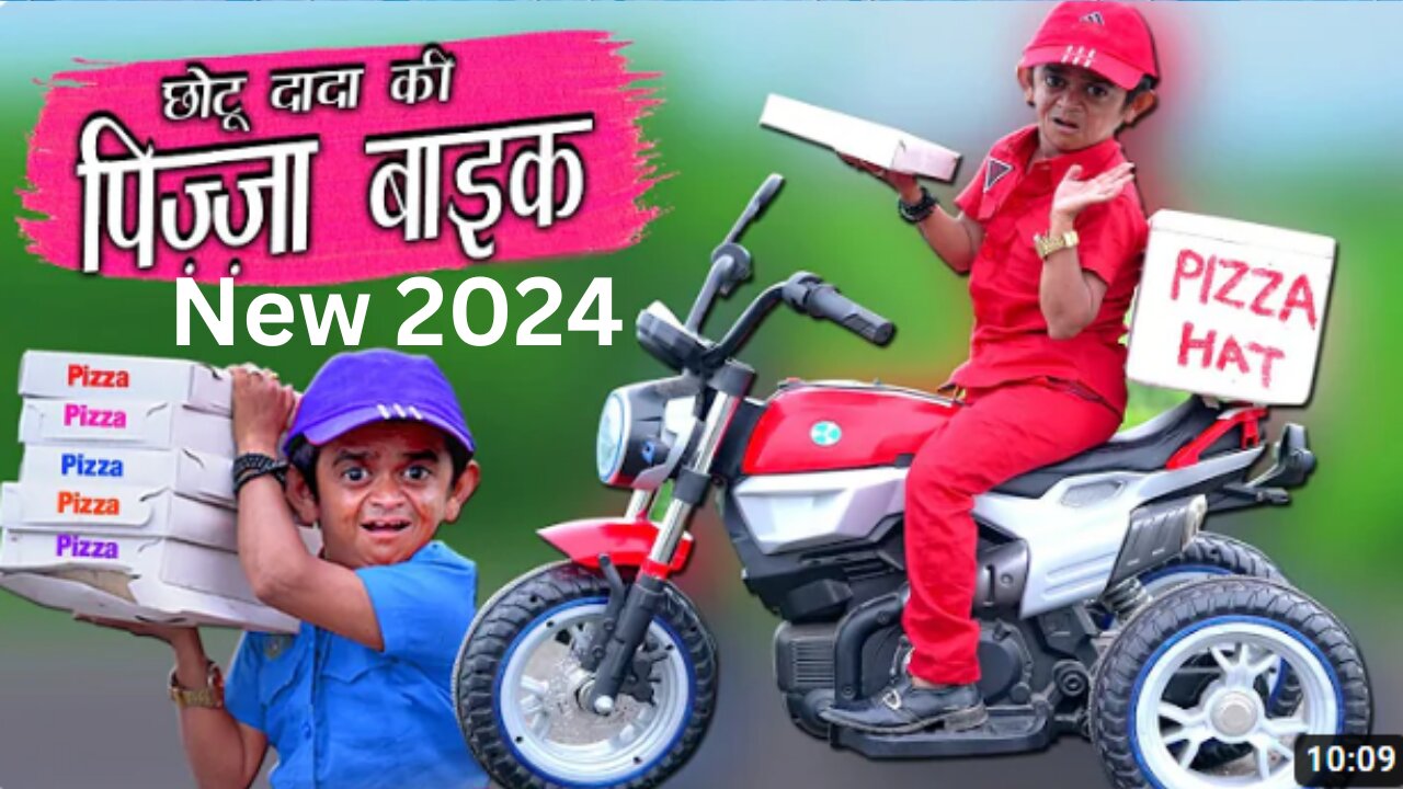 2024 छोटू दादा की रिक्शा रेस | CHOTU DADA KI RIKSHA RACE.Hindi Comedy | Chotu Comedy Video |