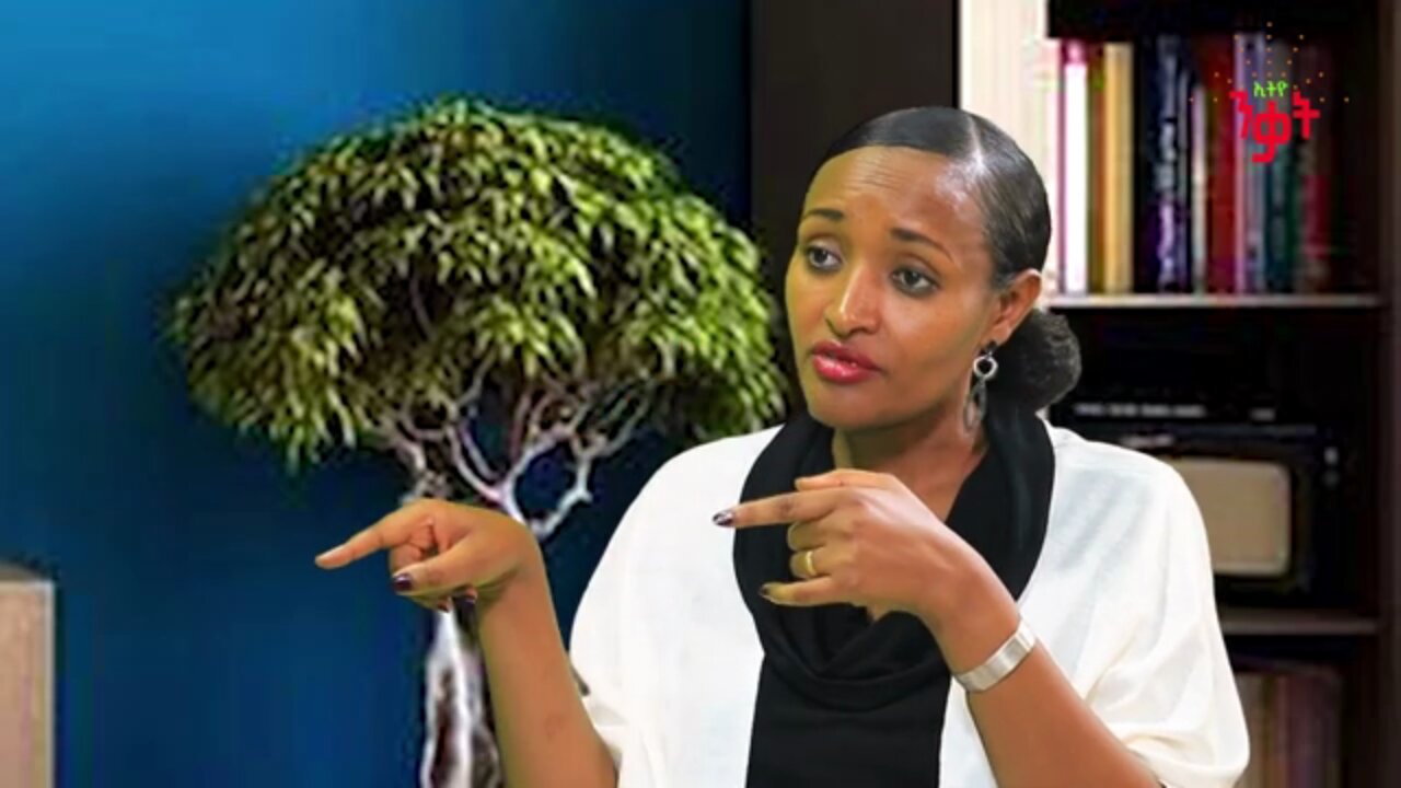 ህብረብሄራዊነት በኦሮሞ ብልፅግና አተያይ