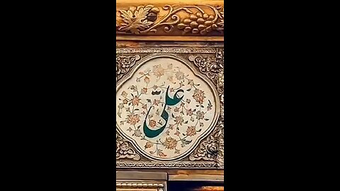 Juma Mubarak || #rumble