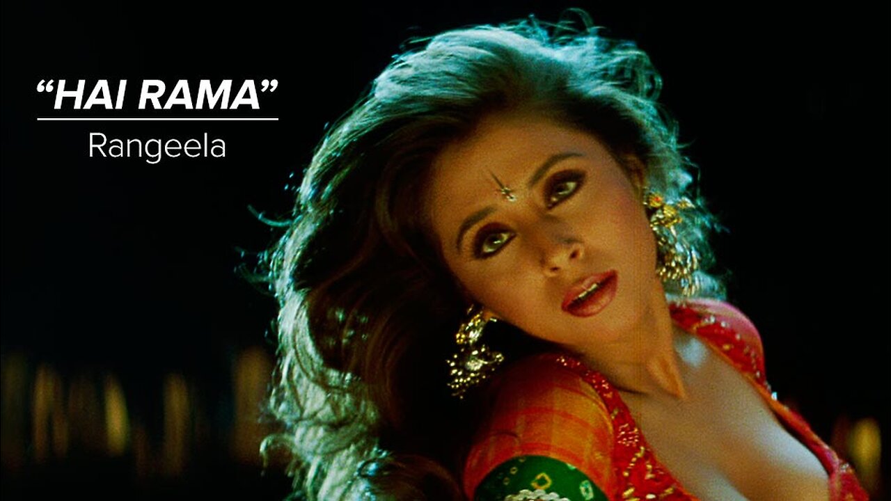 Hai Rama | Rangeela (1995) | Urmila Matondkar | 90's Hindi Song