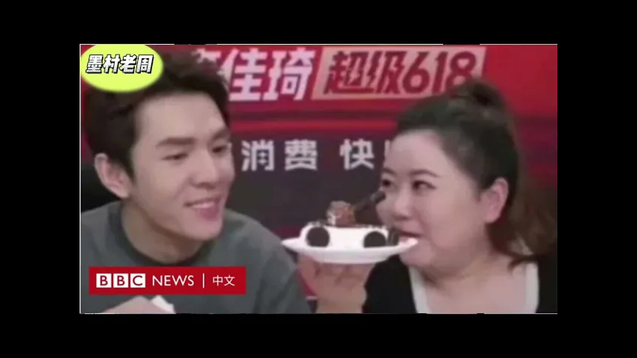 他因为这个原因而获得习近平宠爱!李佳琪对中国民主运动的贡献