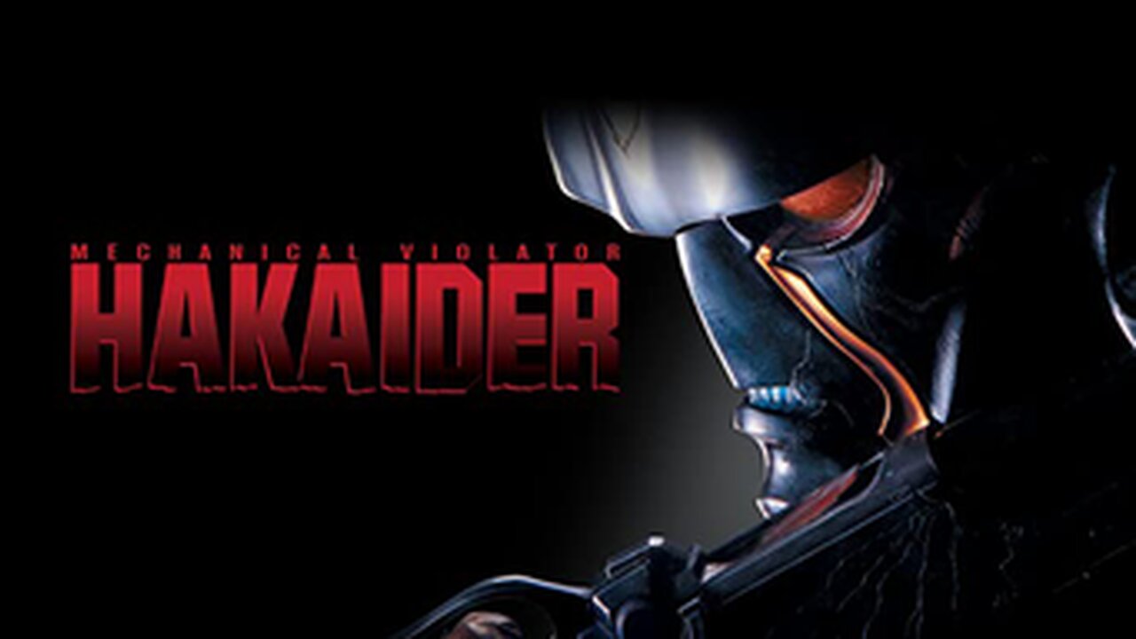 Mechanical Violator Hakaider (1995)