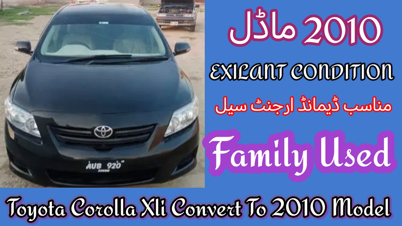 Toyota Corolla Xli Convert To Gli 2010 Model Used Car For Sale | Details,Price,Review