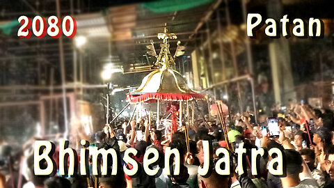 Bhimsen Jatra | Patan | 2080 | Part I