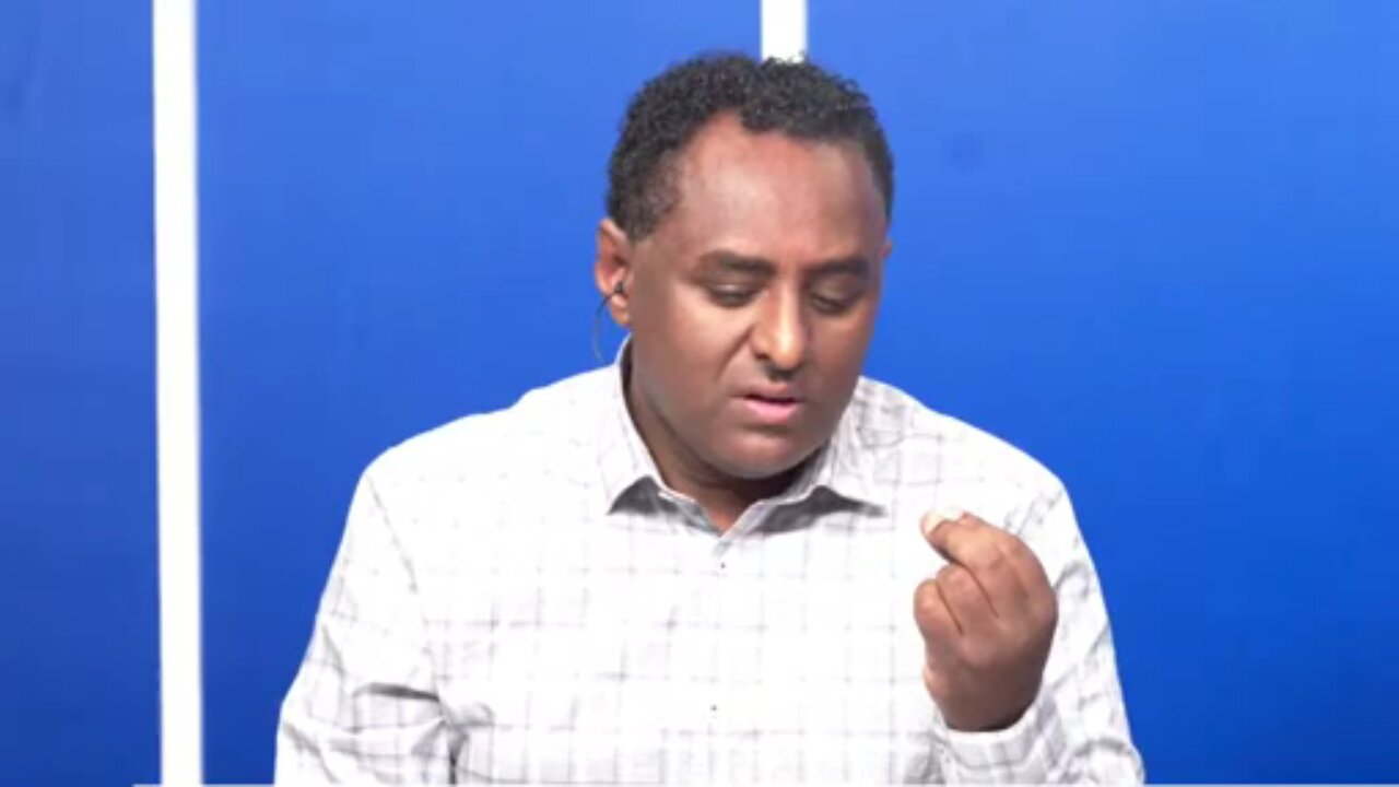 ልዩ ኃይል ትጥቅ ከመፍታቱ በፊት የመከላከያ አመራር ለውጥ ማድረግ ወይም ትጥቅ መፍታት አለበት - በሀብታሙ አያሌው