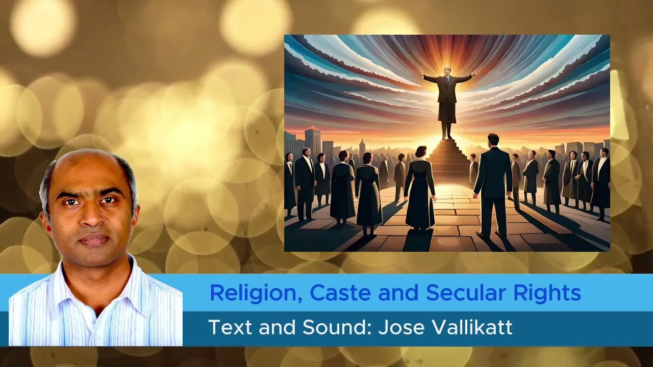 മത നിയമങ്ങളാണോ രാഷ്ട്ര നിയമങ്ങളാണോ നല്ലത്? Religious Law or State Law