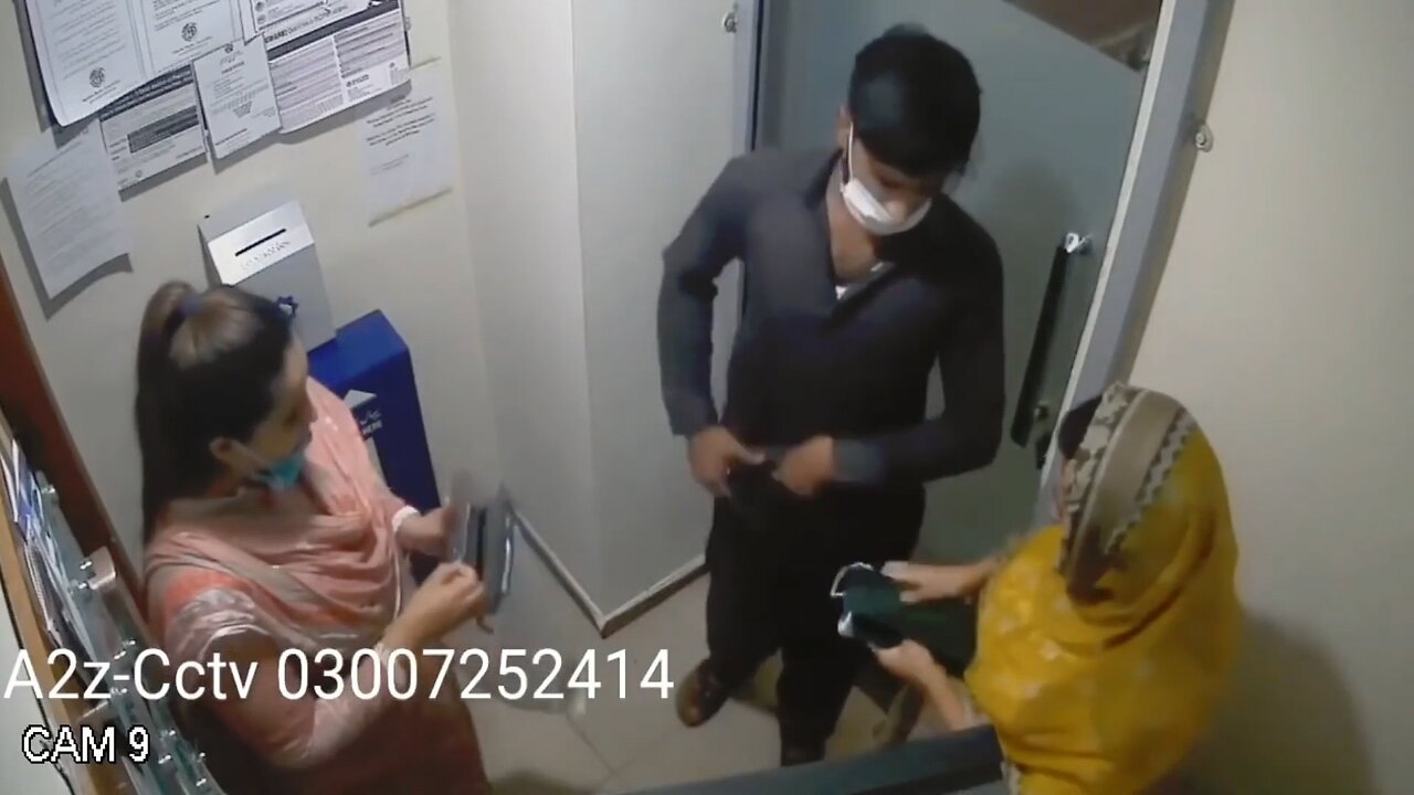 Shocking, Women Caught on CCTV Camera | Islamabad ATM