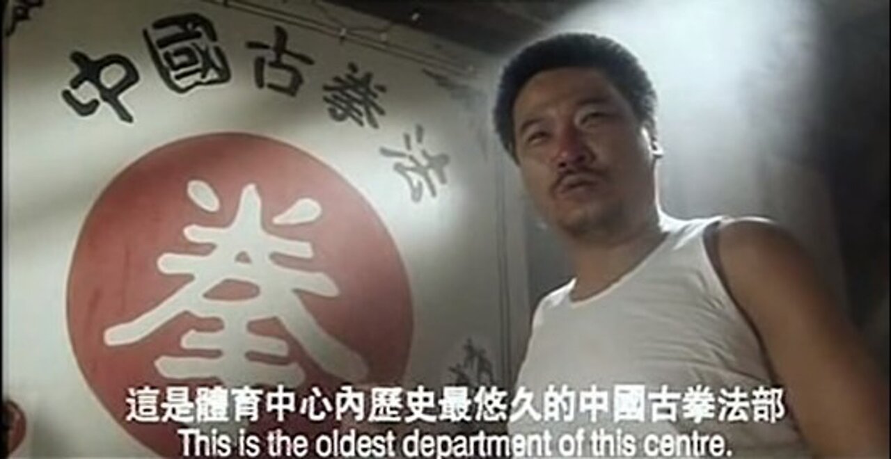餐餐渣流灘 ( 勁粗口 ! 慎入 ) _ 19-MAR-2024 _ 攪掂晒~~~~~~