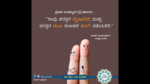 Funny 😁 expect the unexpected