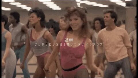 LAGUNE - Dancin' [C l u b K u s h i m o t o 串 本 - 80s Retro Workout Mix]