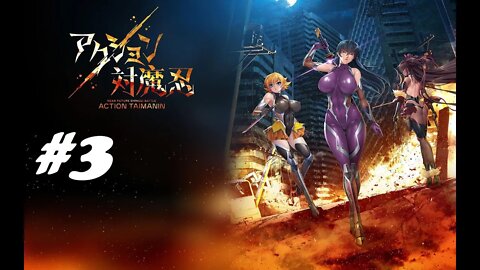 Action Taimanin| Gameplay | part#3