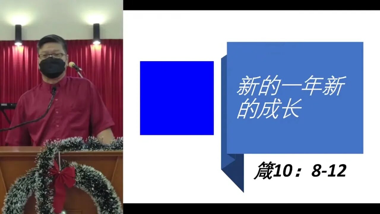 20220102 新的一年新的成长