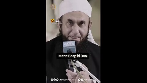 maa baap ki duaa