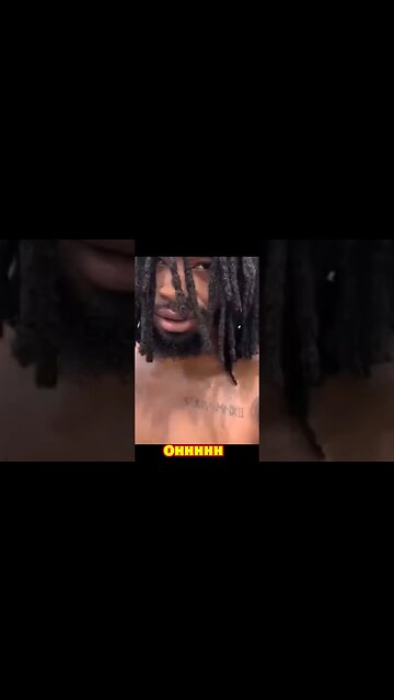 Wait What Did She Call Me ?