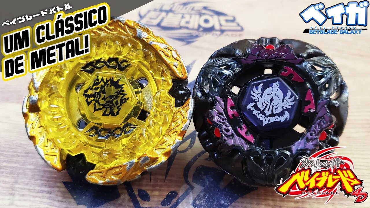 HELL KERBECS BD145DS vs GRAVITY PERSEUS AD145WD - Metal Fight Beyblade メタルファイトベイブレード