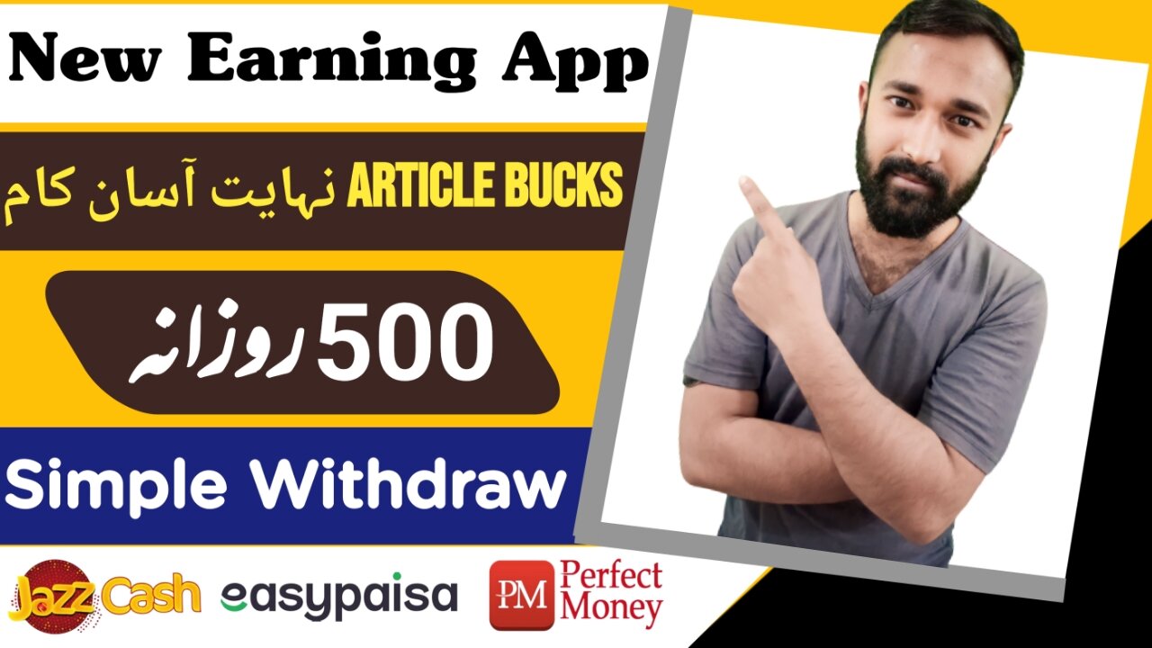 Online Earning Via Article Bucks Earning App 2023 💲| Earn Money Online Nooti4u 😀