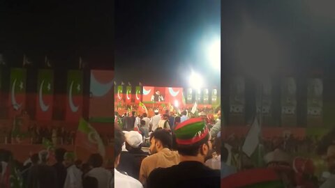 پاکستانی ابھی سو رہے ھیں۔آنکھ کھلے گی تو ٹائم نہیں ہوگا ۔۔۔
