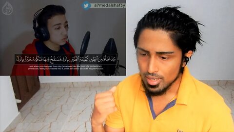 Surah Al-Ma'idah - Ahmed Alshafey | احمد الشافعي - سورة المائده REACTION