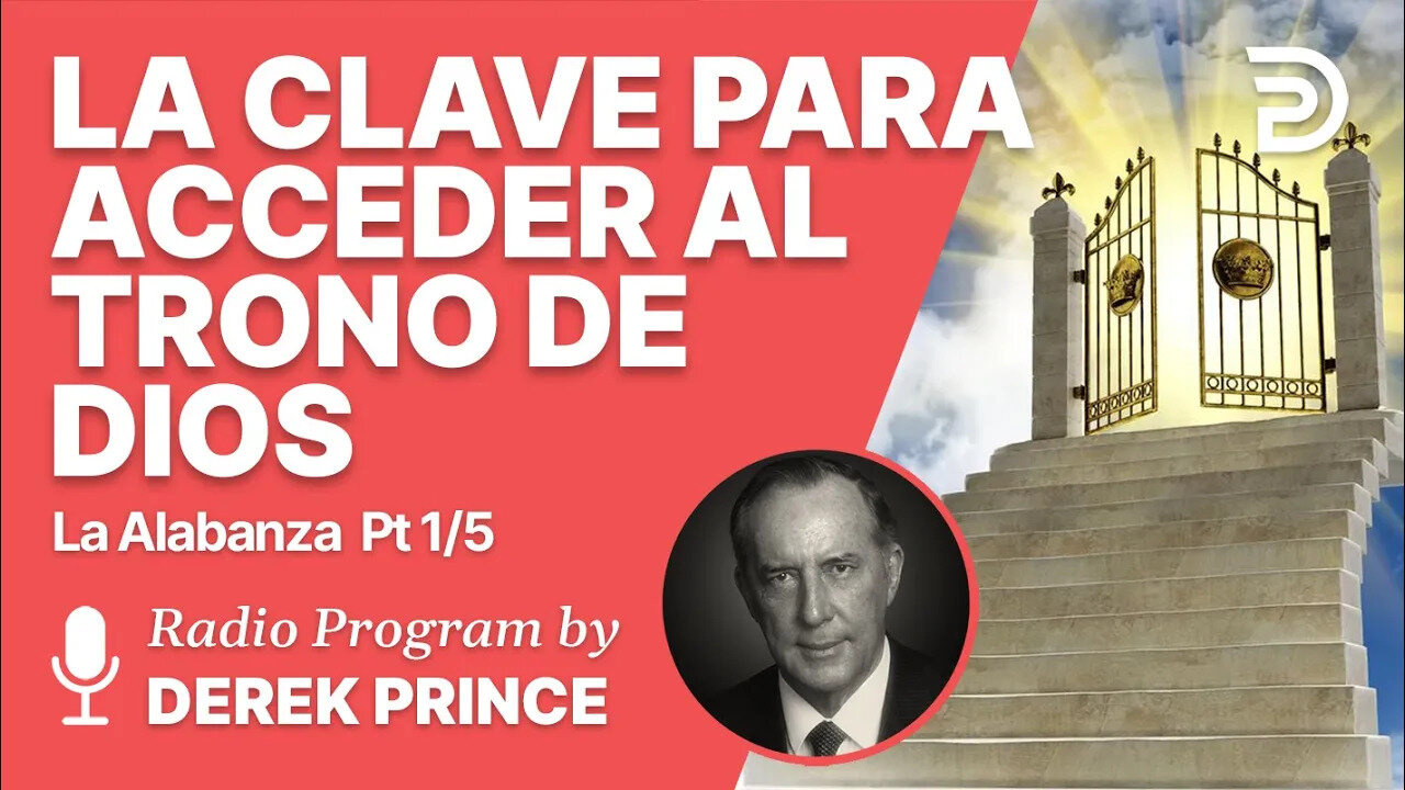 Alabanza Pt 1 de 5 - ¿Como Acceder al Trono de Dios?