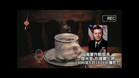 爆`破世@貿霜子塔，無人鸡/XUE洗无角大廈，舉世聞名的九依依恐-习*+擊背後是XX集團阻止啟動NES=-*ARA，情節堪比好萊塢大片（下集）