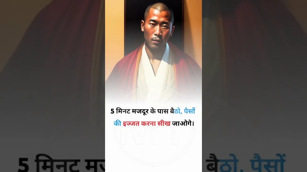 बस ५ मिनट ये कर लो आपकी जिंदगी बदल जाएगी