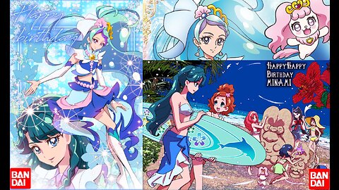 Go! Princess Pretty Cure Vocal Album 2 ~For My Dream~ - Brave Ripple