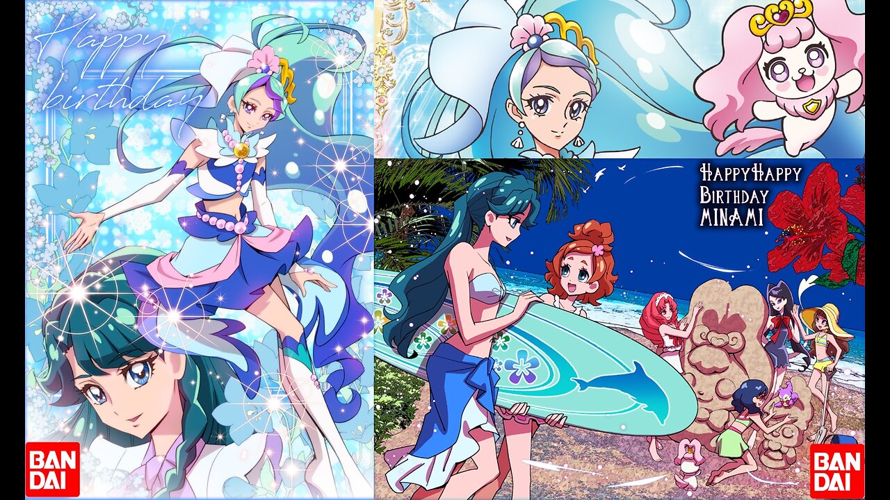 Go! Princess Pretty Cure Vocal Album 2 ~For My Dream~ - Brave Ripple