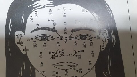 복이 있는 관상은 어떤 얼굴인가 마의천 심상의 정도 상법의 요결