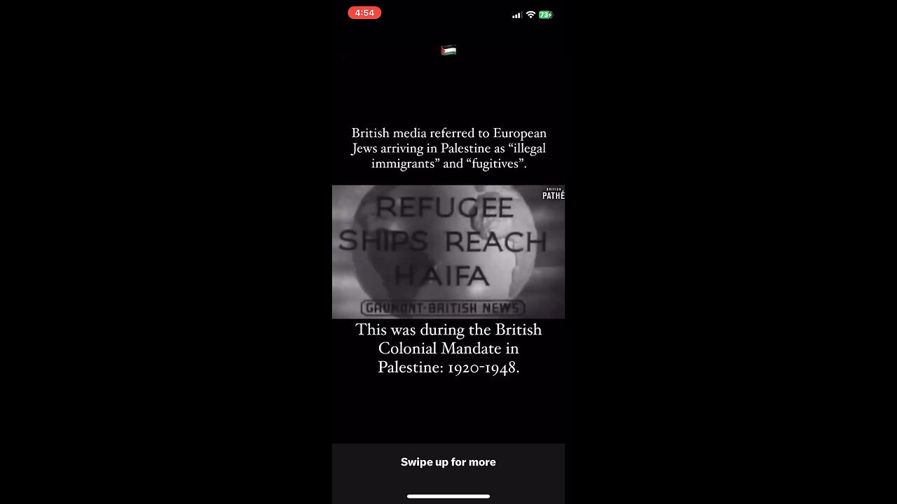 Remember where you came from from Israel