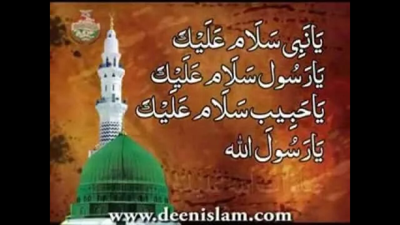 humaray elaqay ka milaad shreef ka din happy