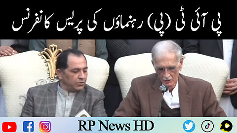 PIT(P) Leaders Press Conference