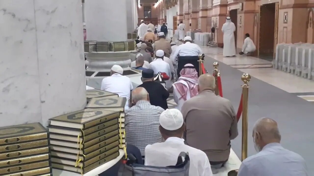 Quran-e-Kareem: Al Masjid an Nabawi, MashAllah