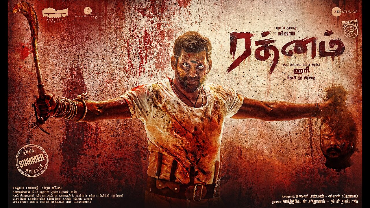 Rathnam - Official Trailer