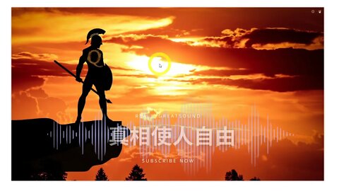 告全體聽戶書（頻道的臨時調整）