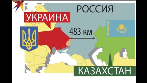 Что на самом деле происходит в РОССИИ🇷🇺 УКРАИНЕ 🇺🇦 и КАЗАХСТАНЕ 🇰🇿?!