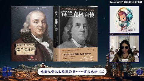 “公益” 字面意思就是公众的利益，中国人这几千年了都是只有在“奉献”