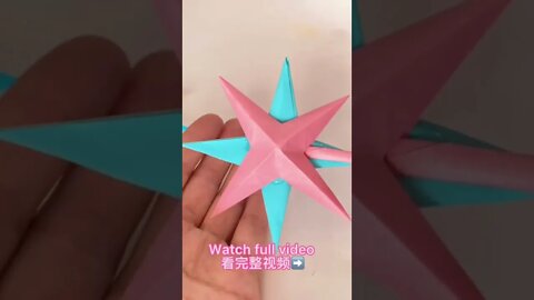 DIY toys | origami toys | paper toys | DIY magic wand | magic | how to make a magic wand | DIY玩具