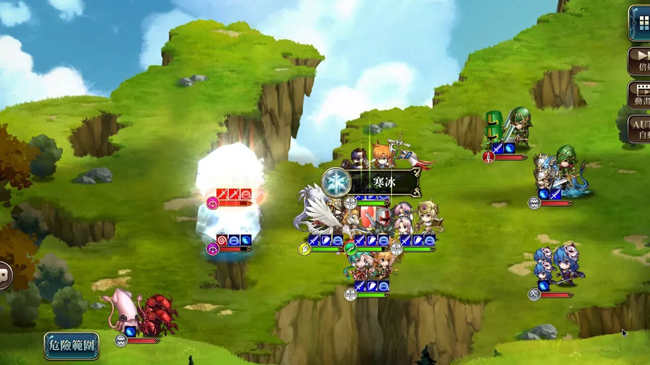 夢幻模擬戰 超時空試煉 SSS4 28/10/2019-03/11/2019 (公主聯盟角色完成)