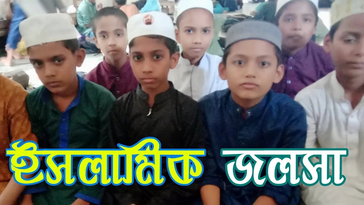 Live || Weekly Islamic Cultural Programme at a famous Madrasa in Gazipur || Darul Quran Madrasa