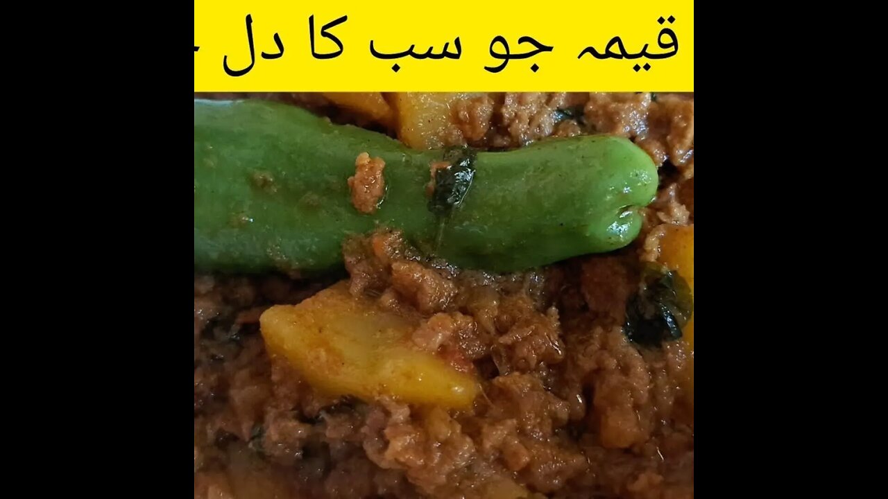 Aalu keeme.ki recipe| beef mince and potato curry recipe