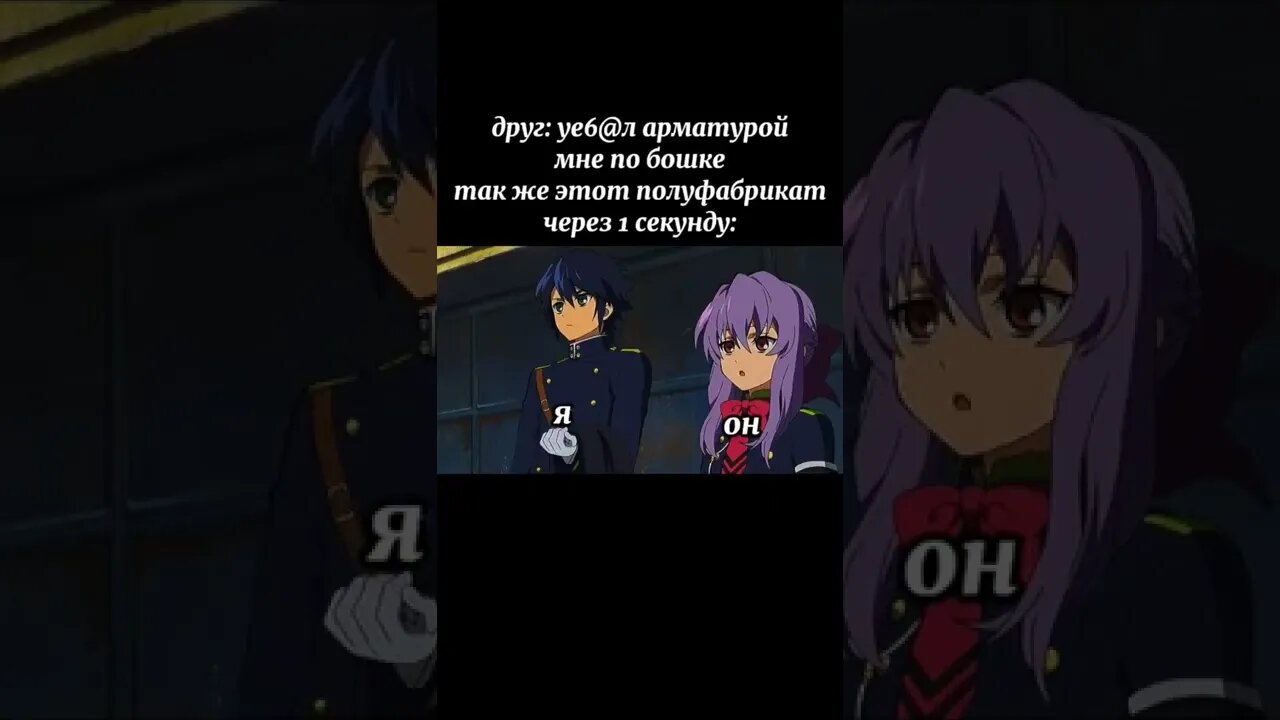 Когда друг ударил арматурой по голове