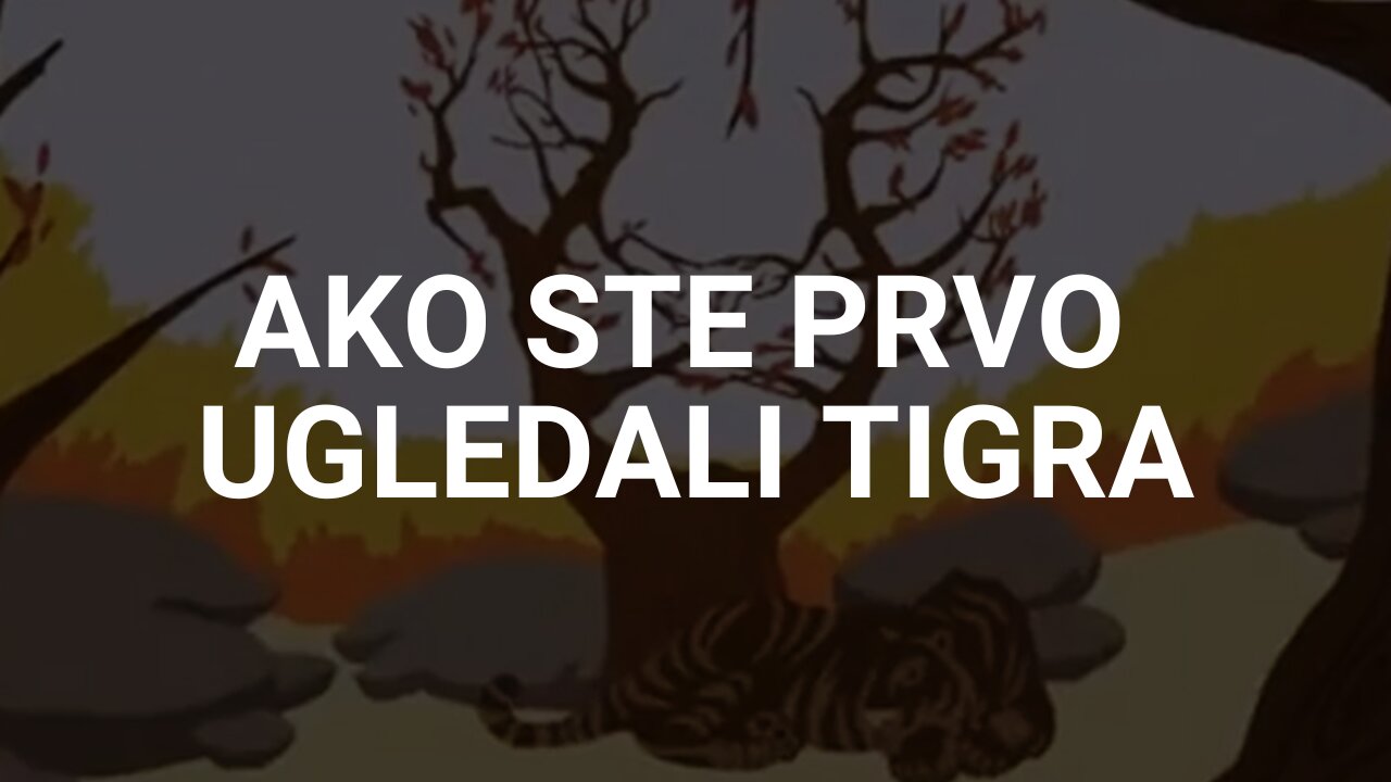 Tigar ili stablo - Test ličnosti 2 dio